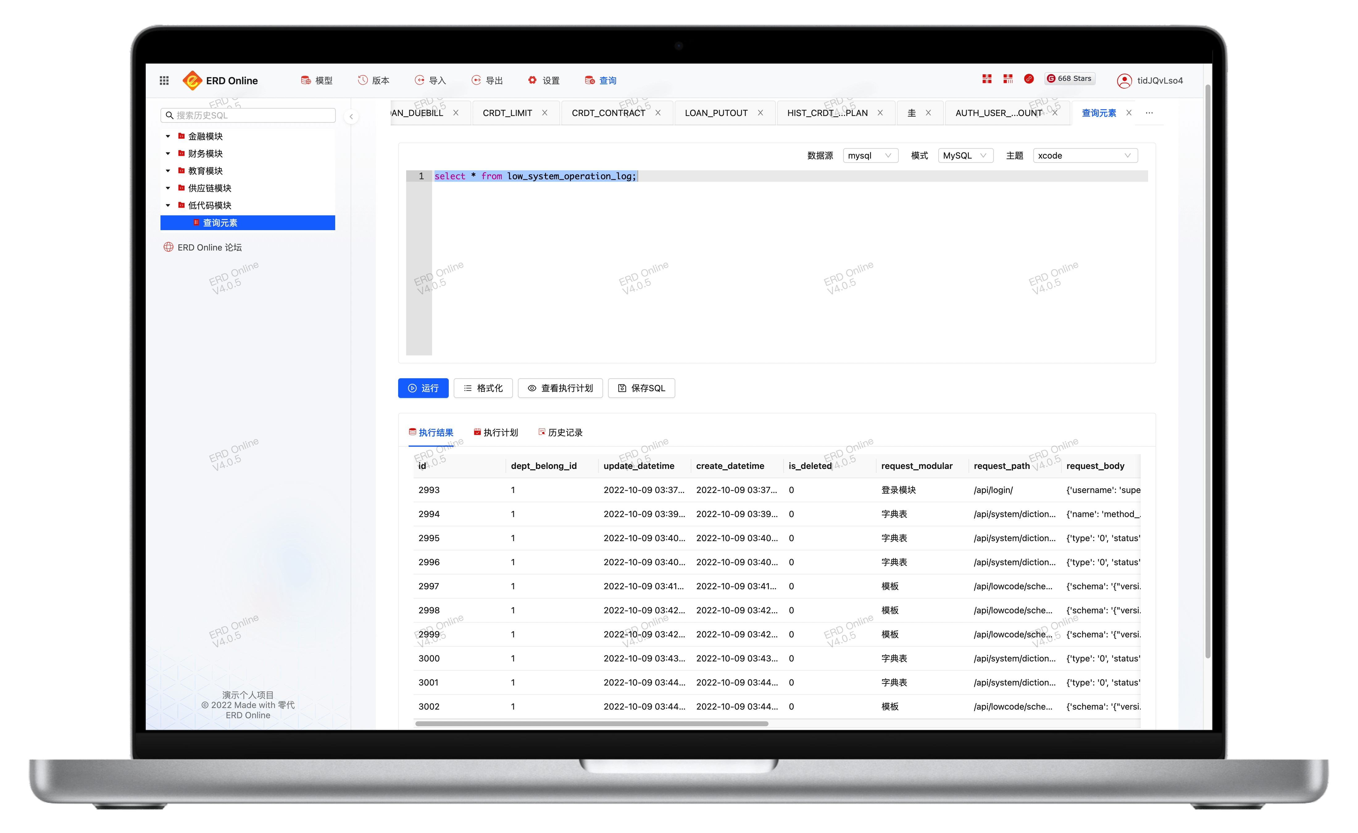 Online SQL